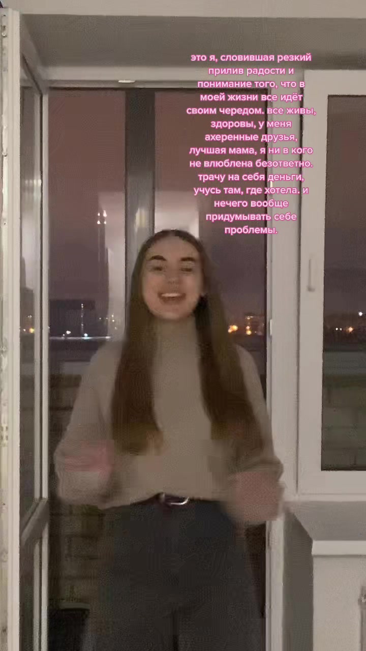 @nastia