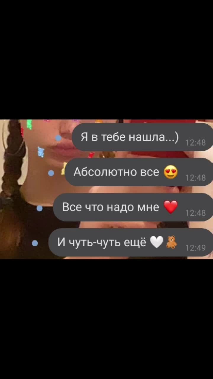 @Anna_Skuratovich🤍
