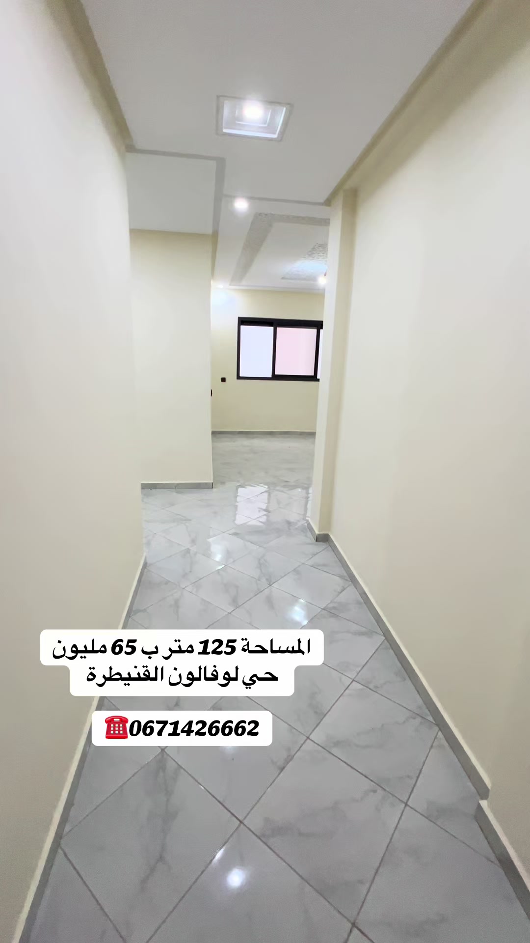 @settati