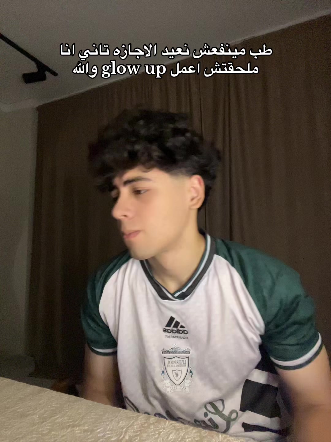 @كمال هلال