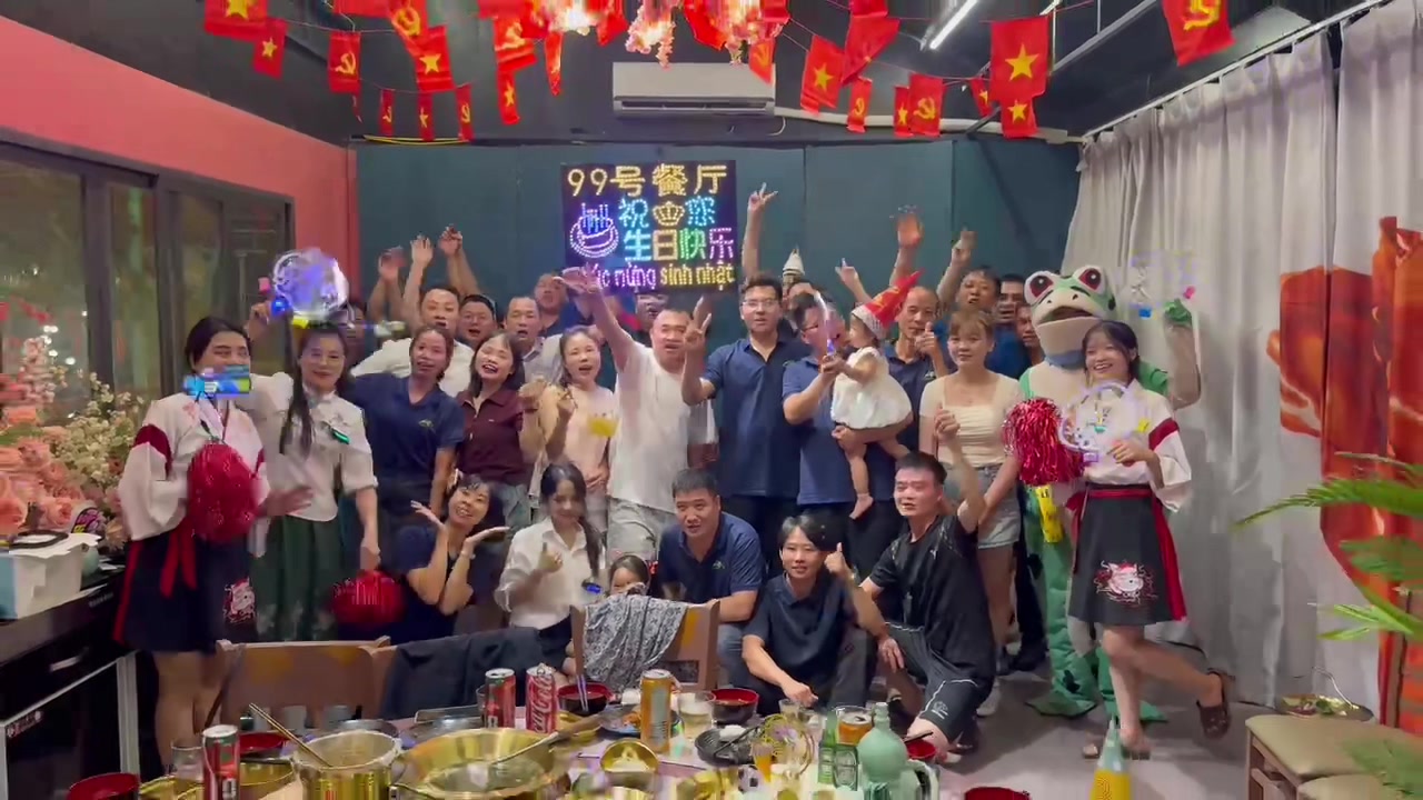 @Xiāng 香