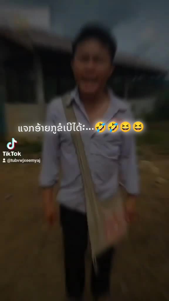 @ອະ ຢົງ ຢ່າງ 💗😘🥀
