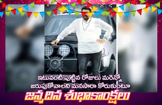 @Narasimhulugummithi