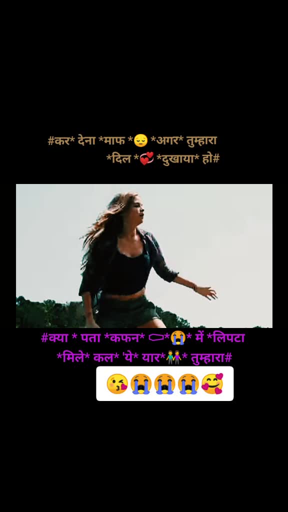 @Rohit Kumar