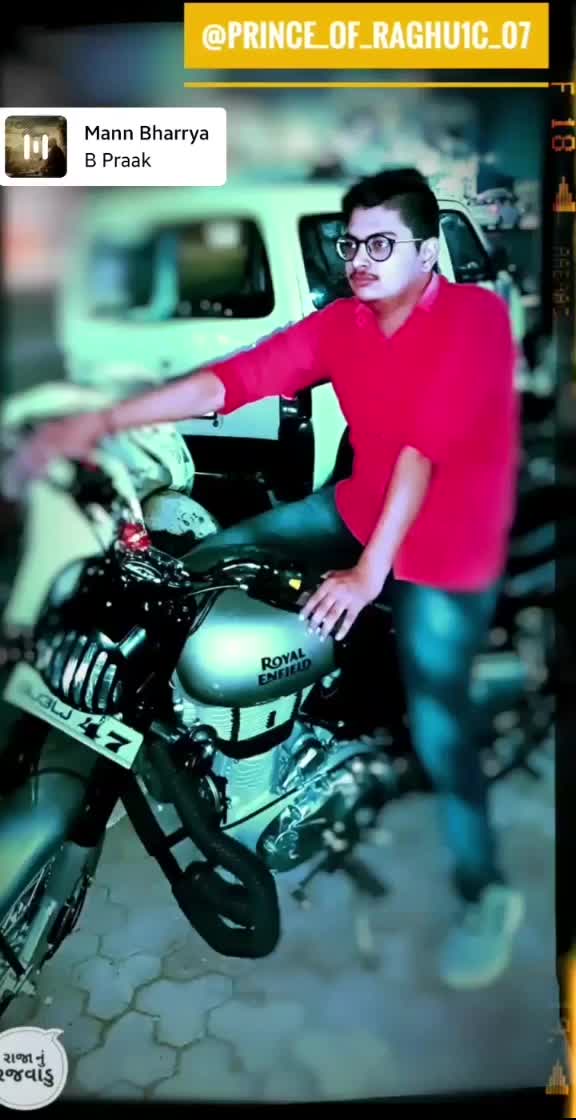 @vishal Raghu1c