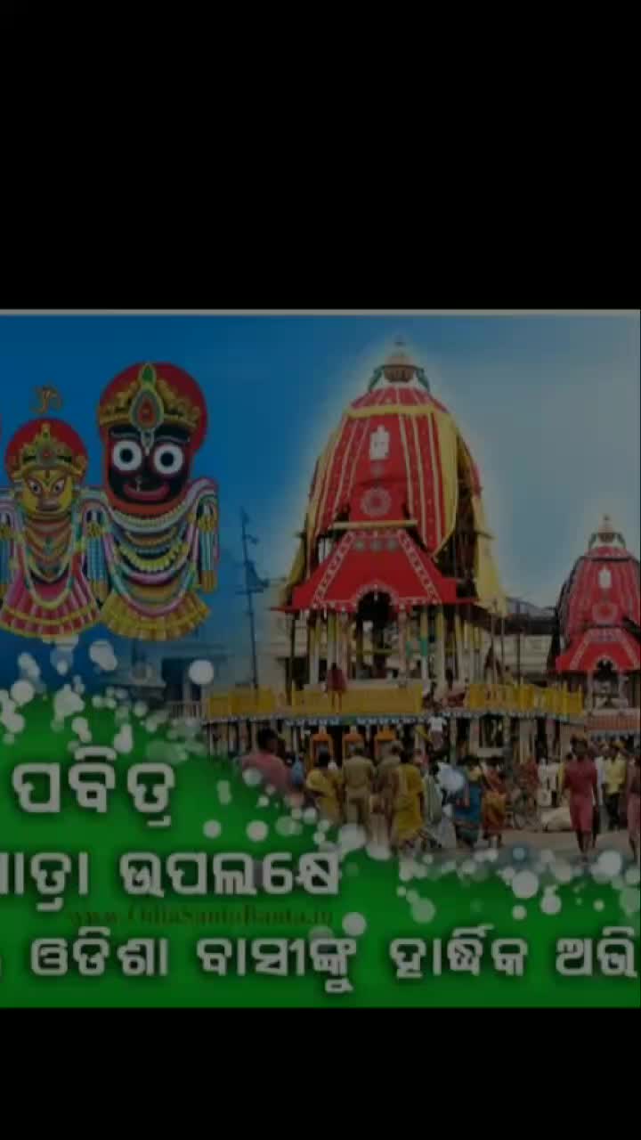 @Madhusmita Moharana