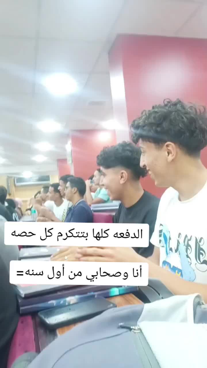 @Youssef fo2ad