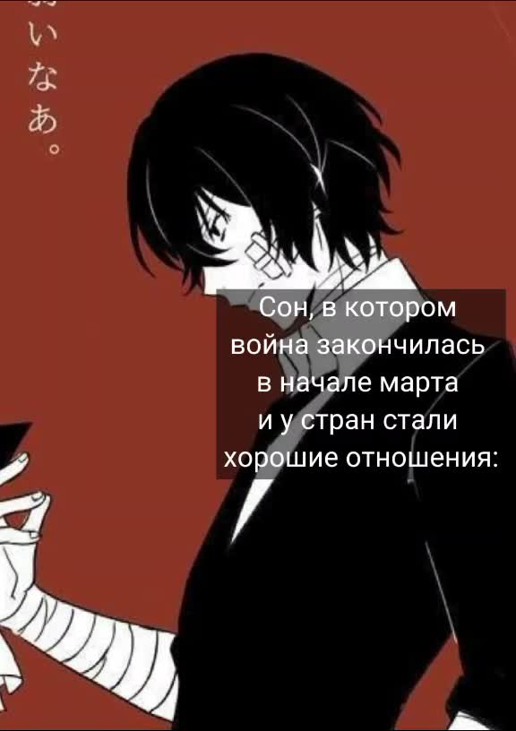 @люблю бсд