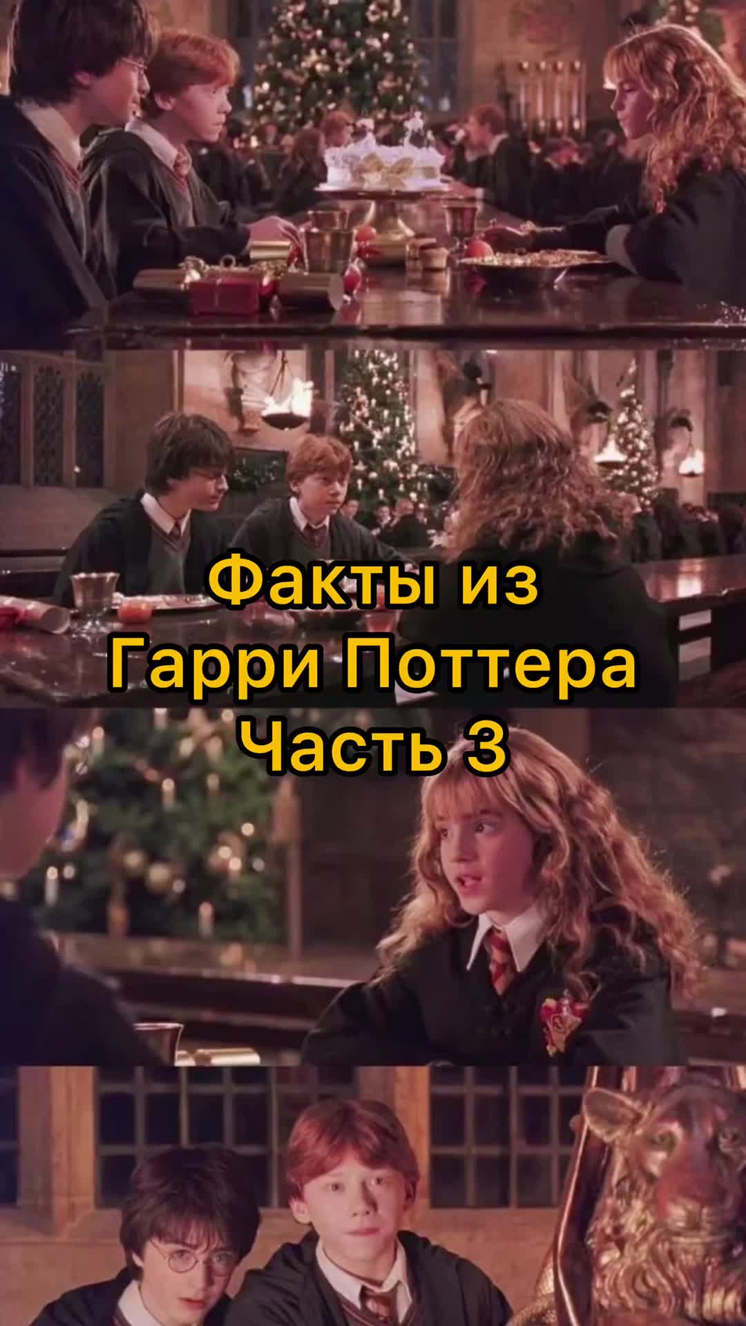 @Полумна с приветом