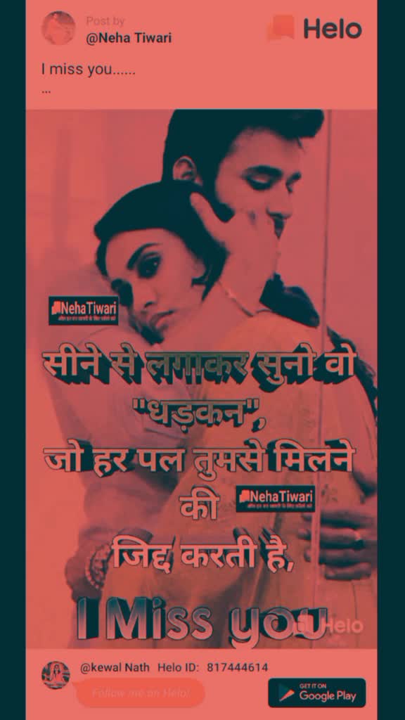 @Kewal nath