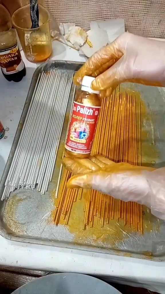 @#БУМАЖНАЯФЕЯ