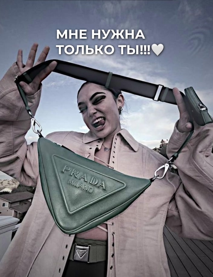 @Америкс🎧🤍