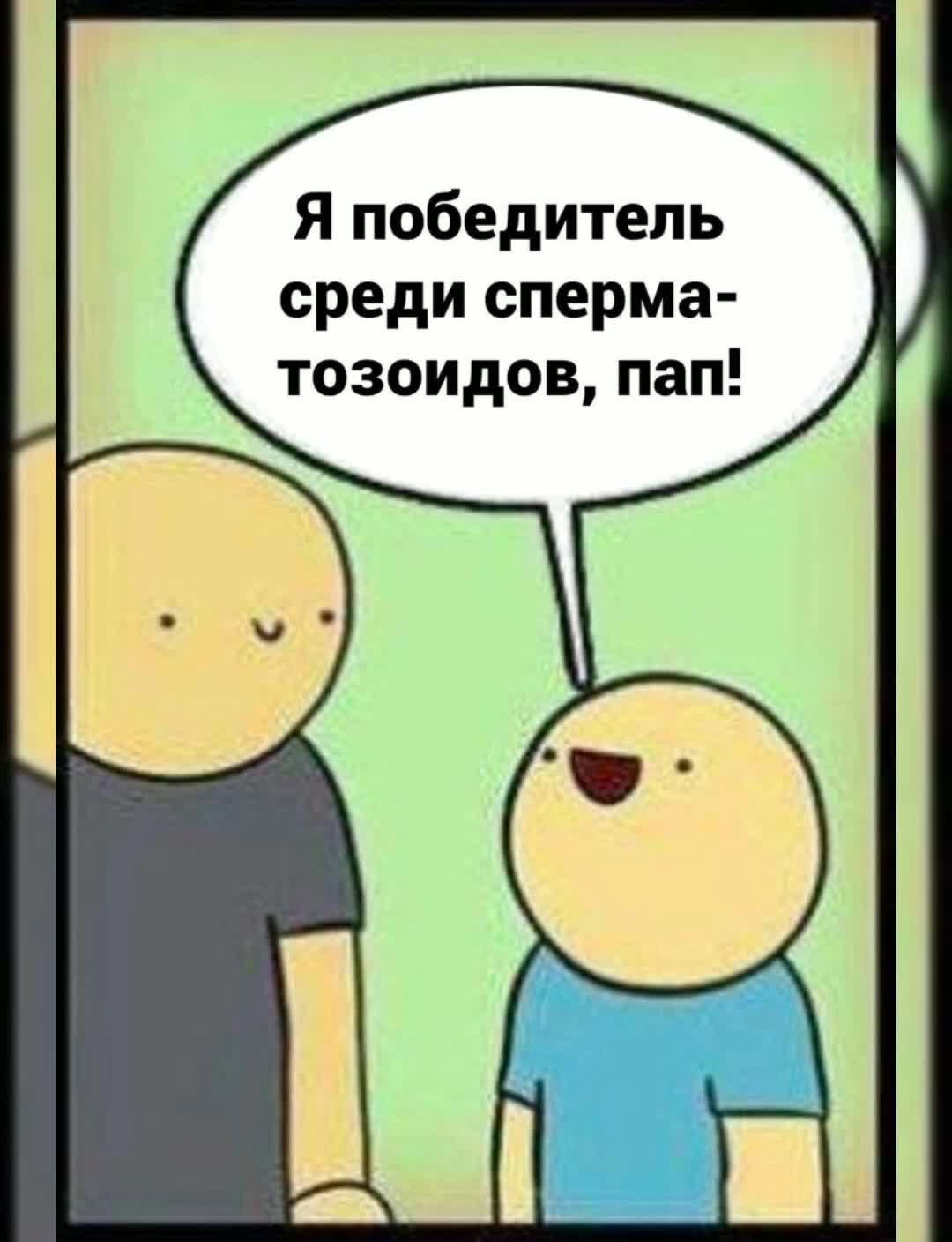 @Memees