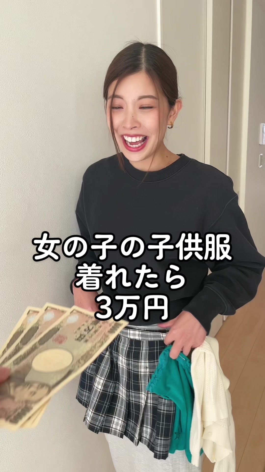 @AKARI