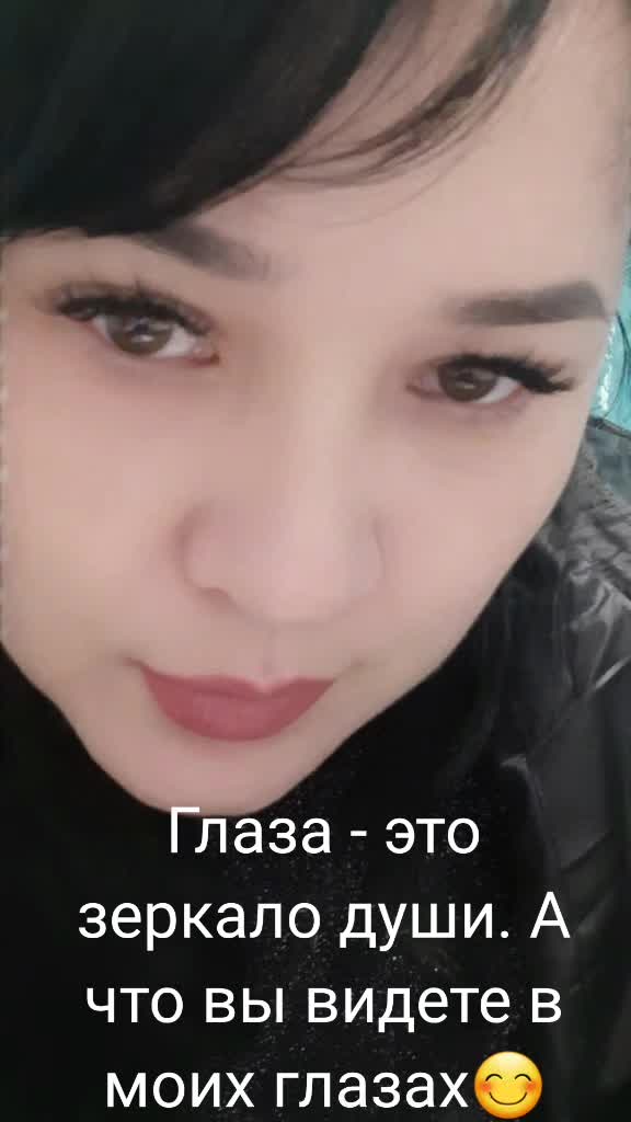 @❤АМИНА❤