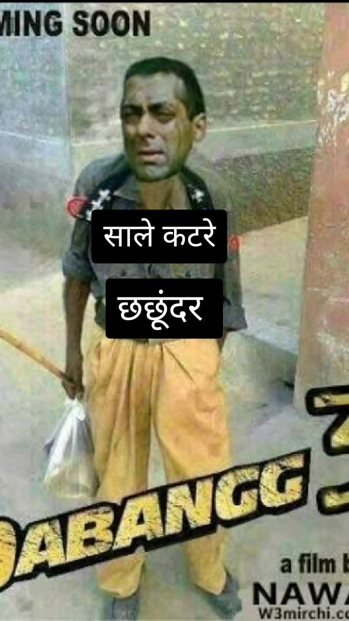@Chahat Rajput