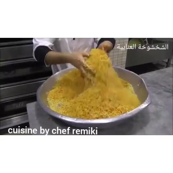 @Z&iuml;n&oslash;&uuml; P&atilde;r&icirc;s