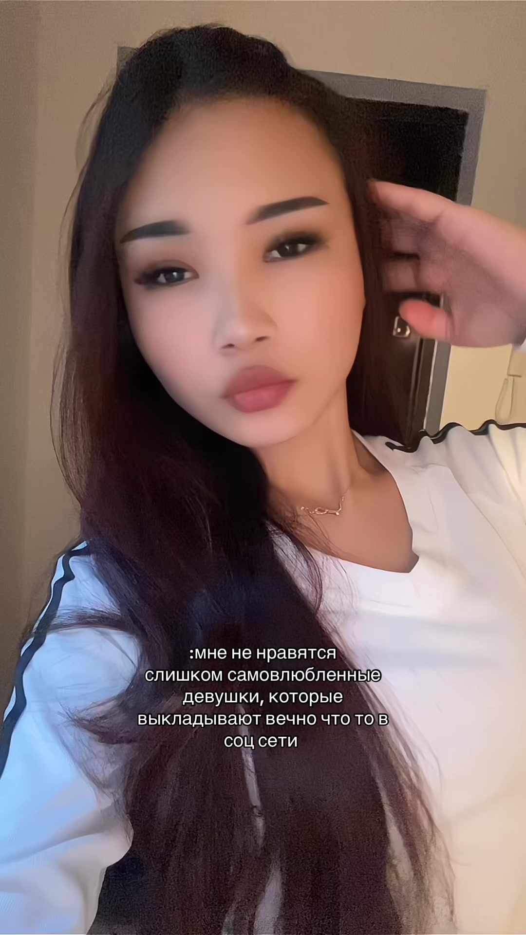@Molya