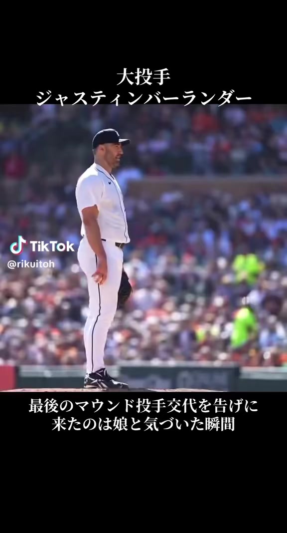 @とも