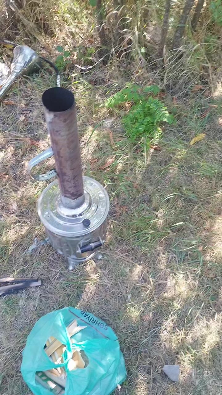 @ 