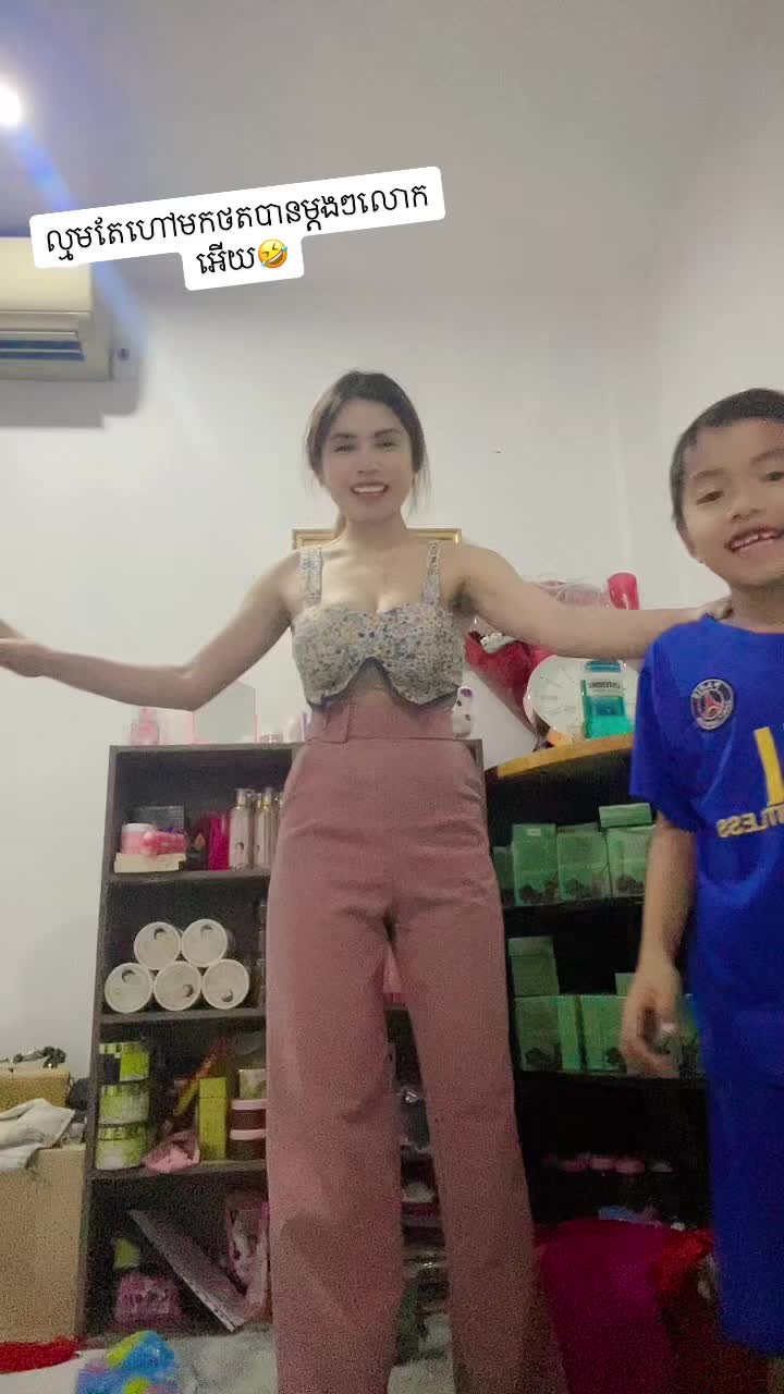 @@DeeNa SN (ลีน่า💞)