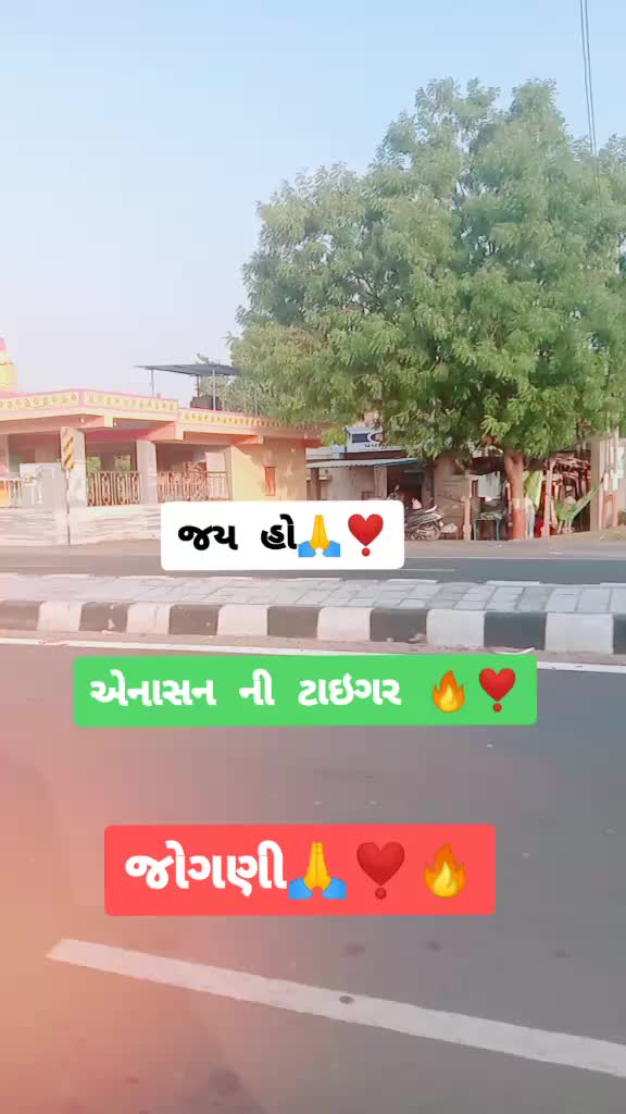 @Mr. vishu