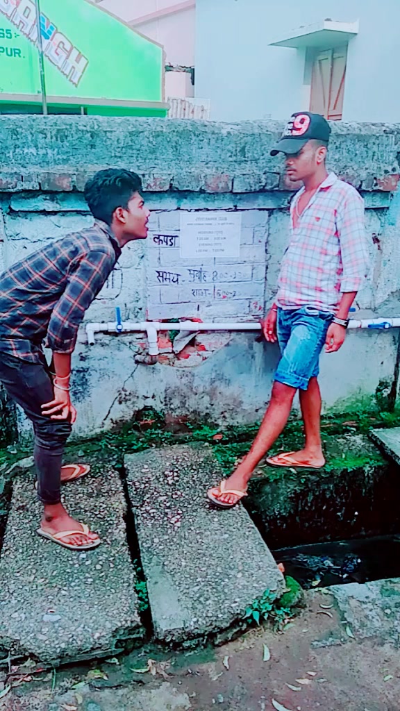 @Roni Roy