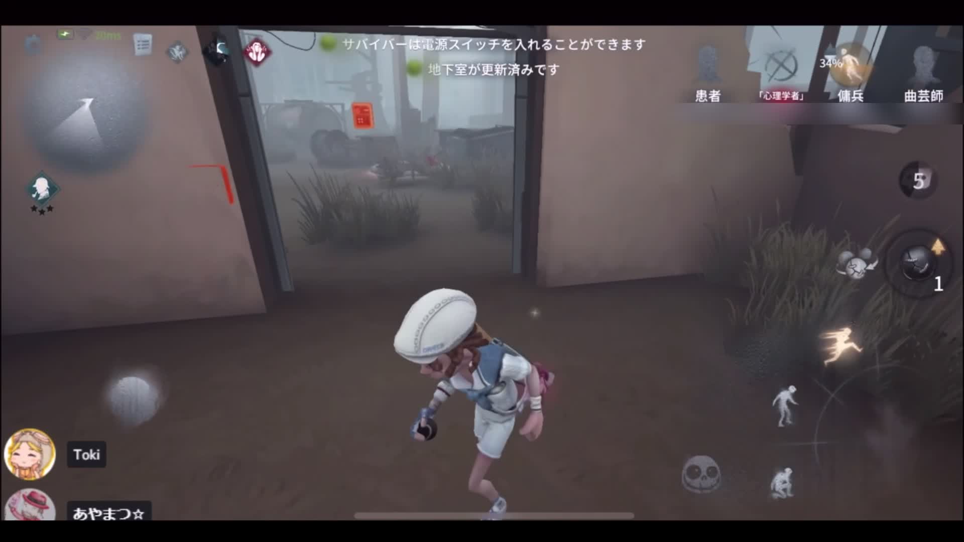 @Toki