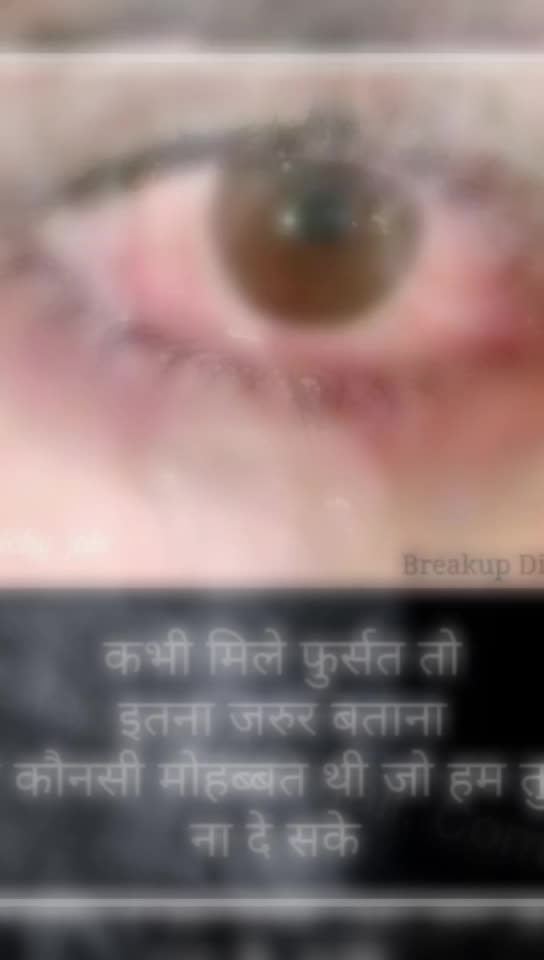 @payal Singh