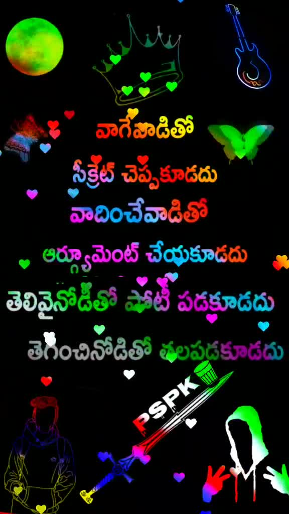 @SHAIK DADHU