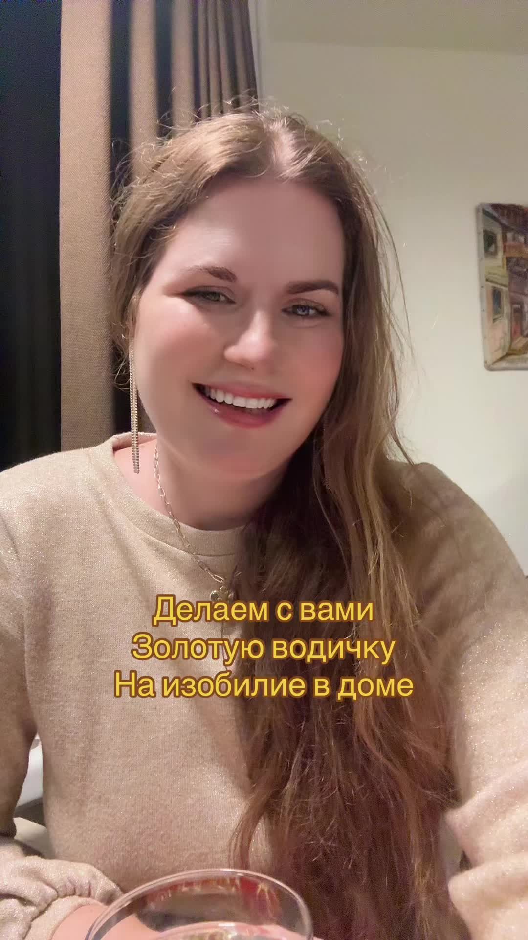 @Анастасия Дудинова Doodinova🧡