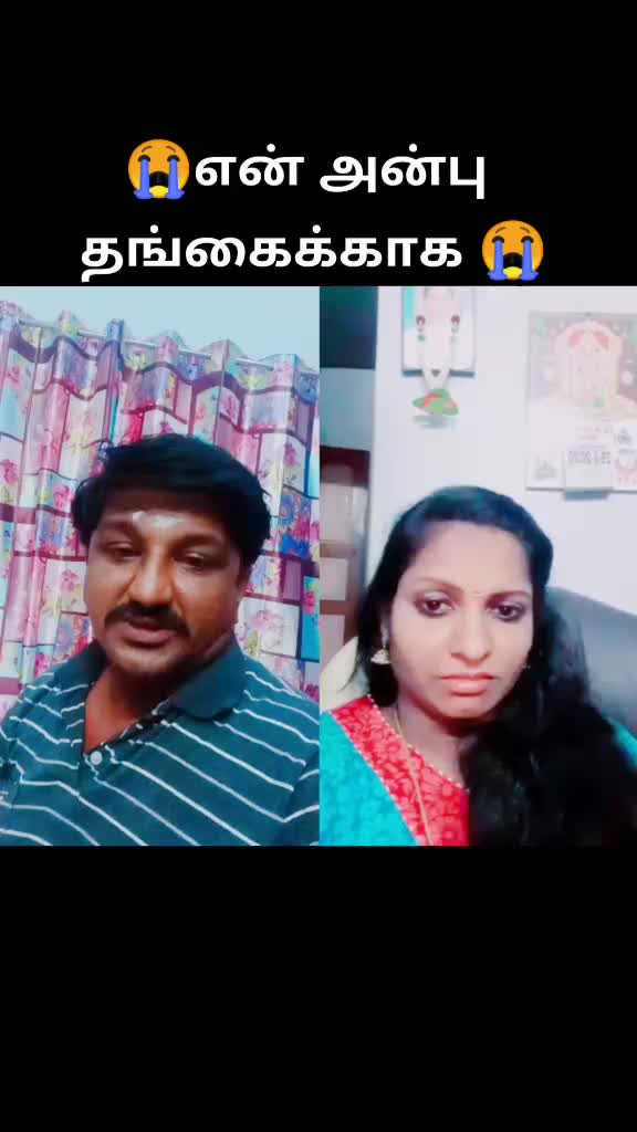 @Balasubramanian