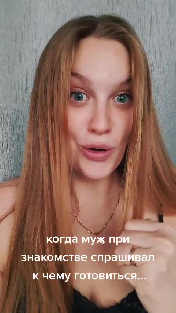 @Олеся
