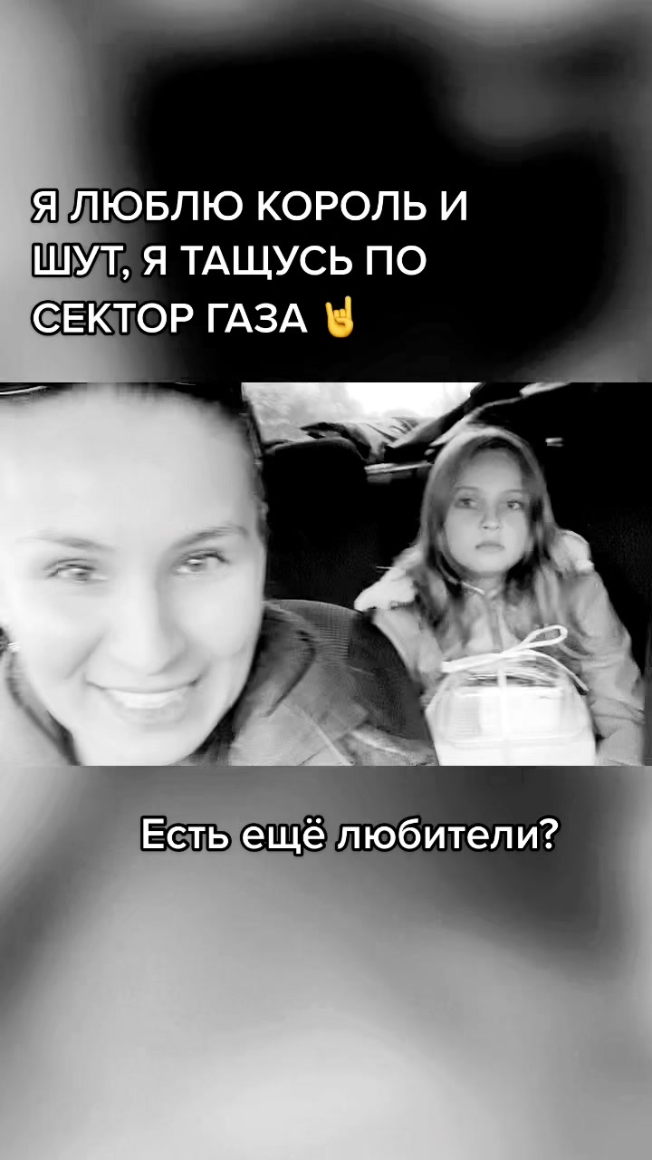 @natasha.vseznaet ❤