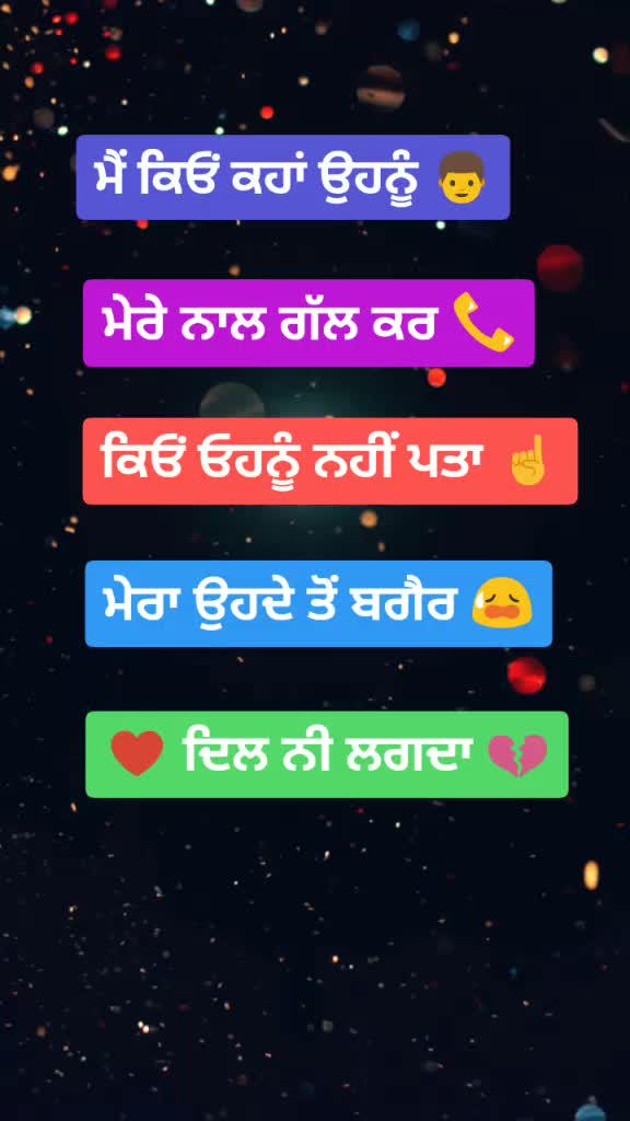@12345dehar