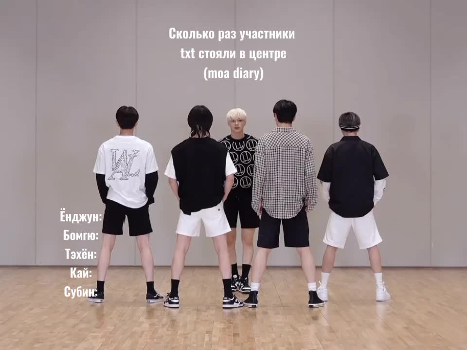 @зашкварная