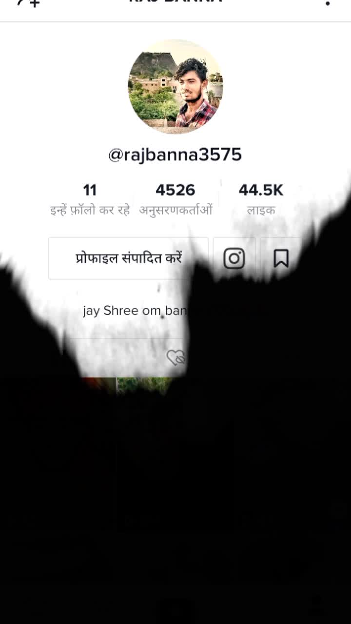 @RAJ BANNA