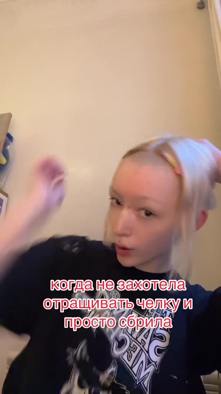 @маша