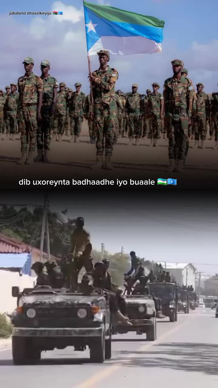 @amiinbadhadhe🇸🇴