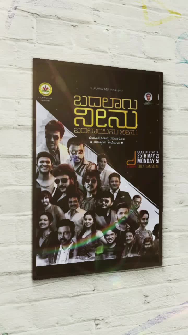 @Bharath Bharu