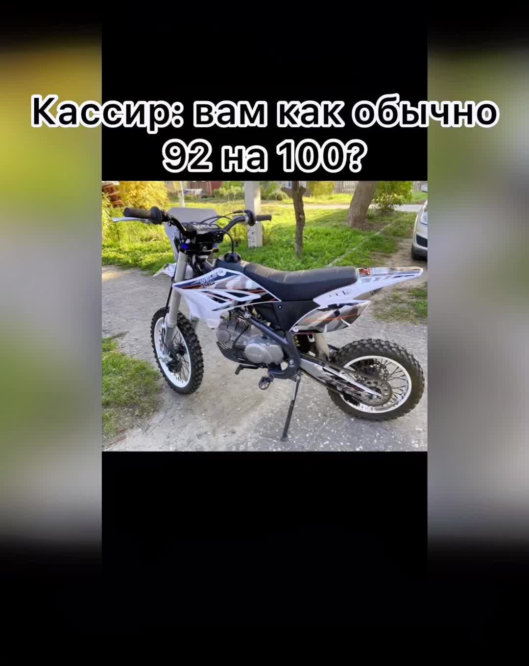 @Ваня Любимов