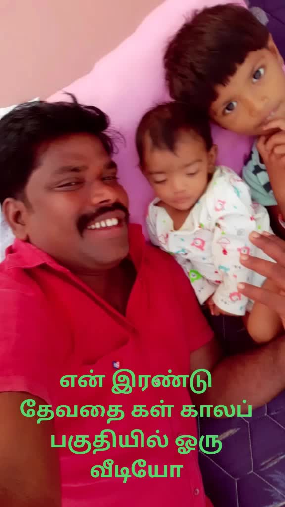 @சரவணன் நாயக்கர்