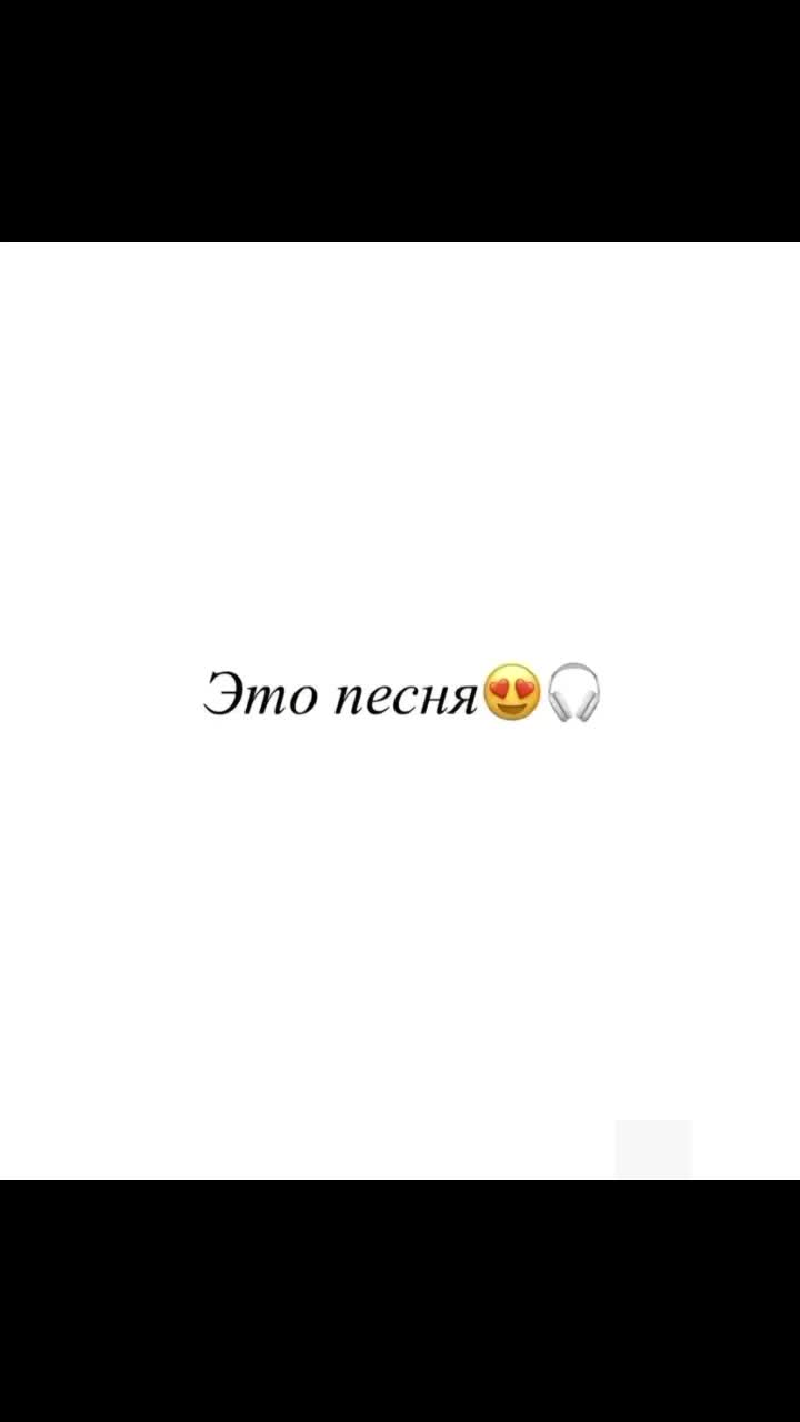 @волейбол