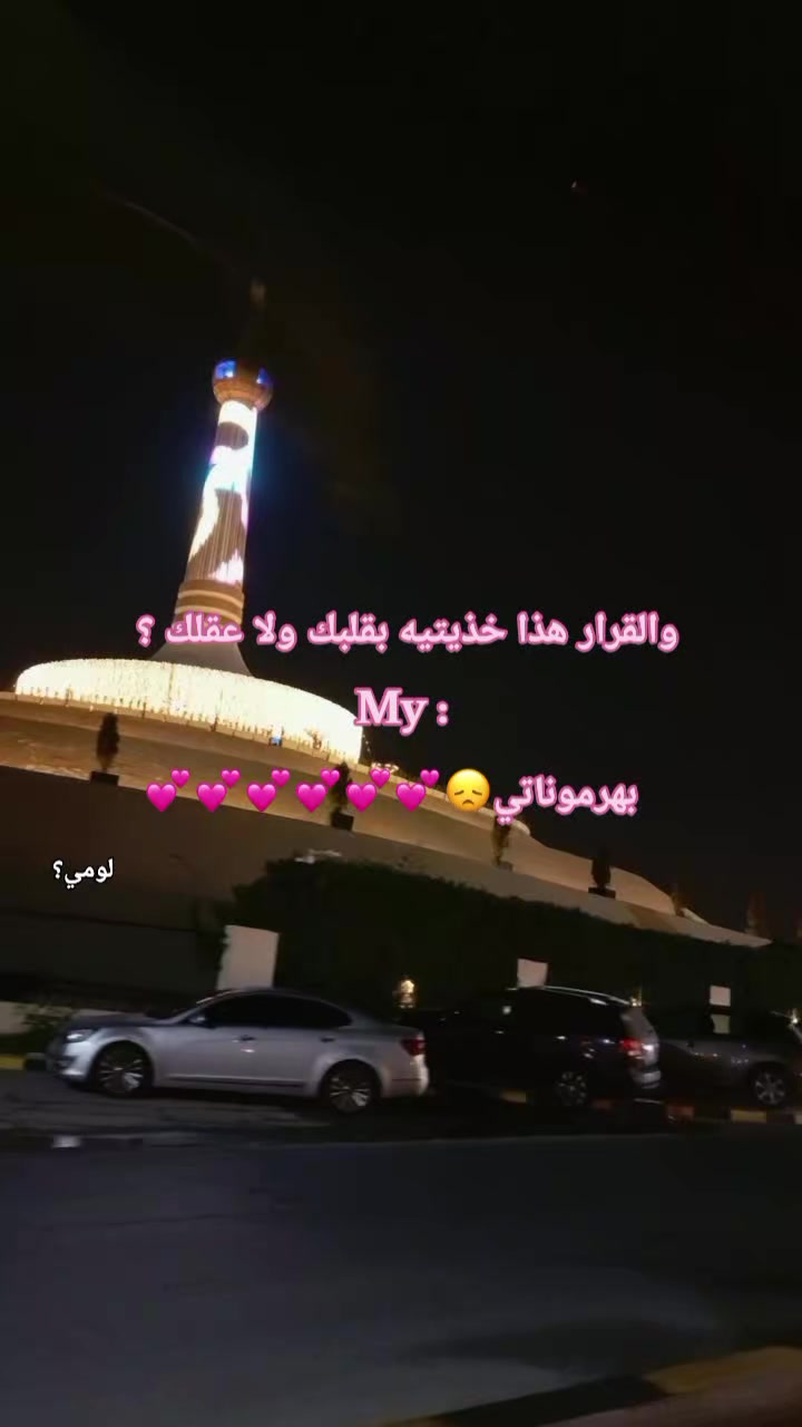 @A̶n̶g̶e̶l̶𐙚