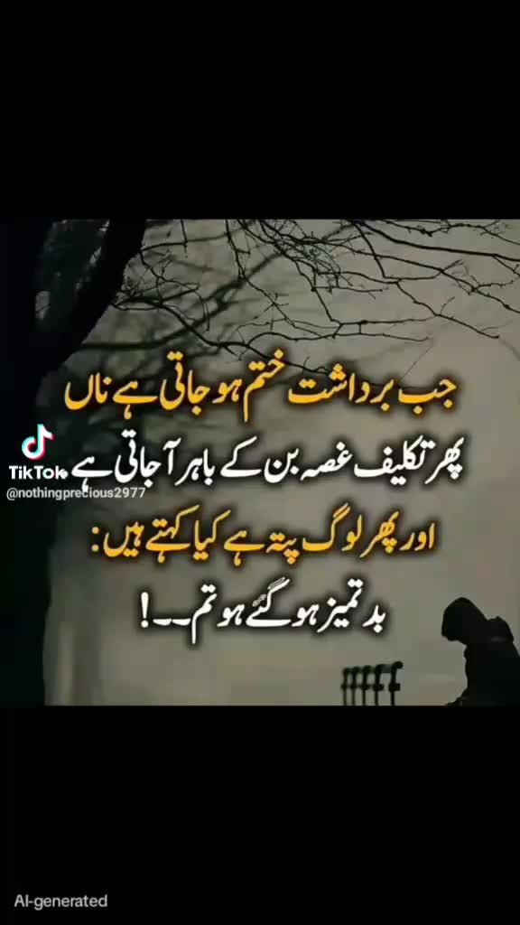 @lmran pasha