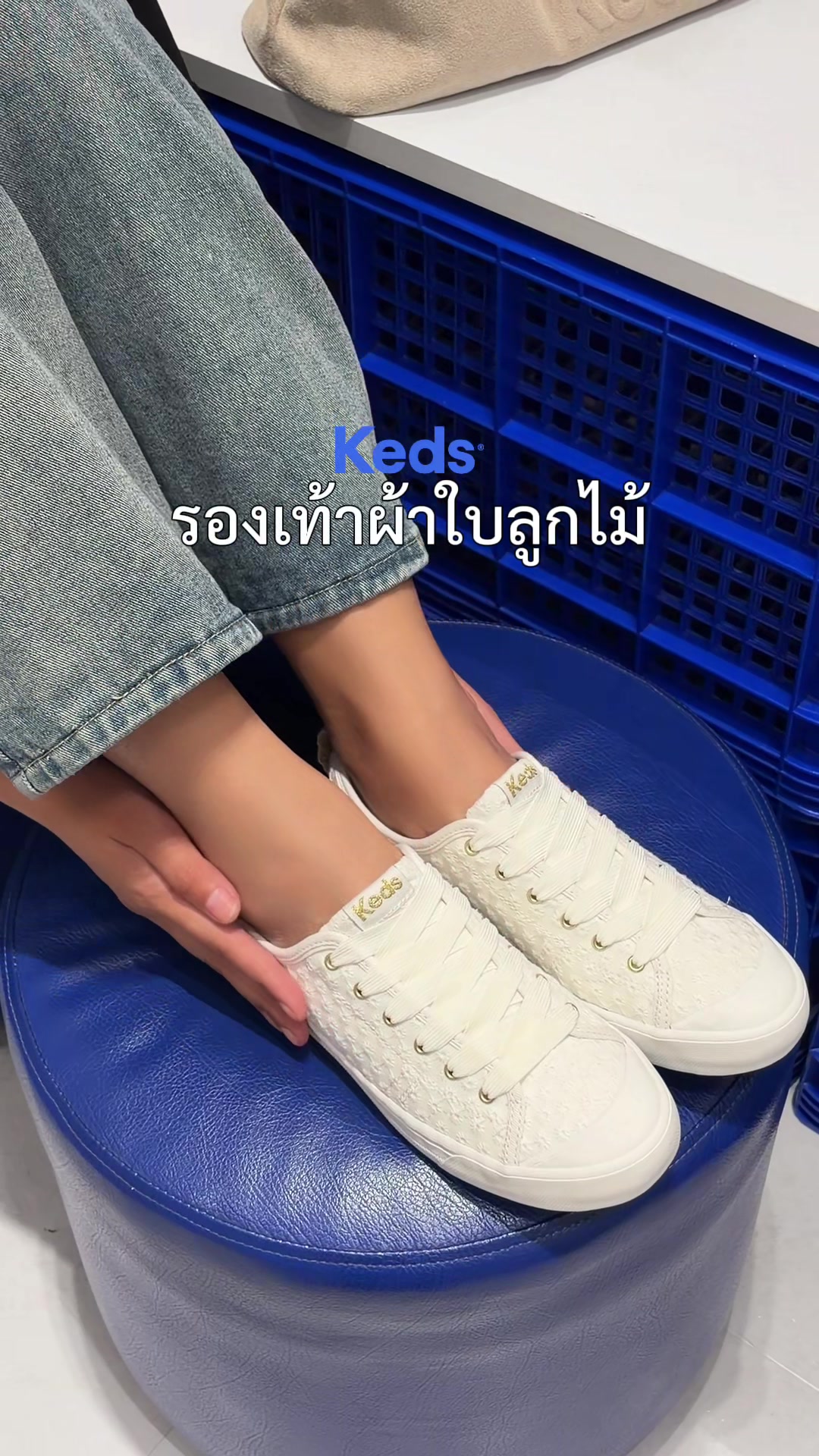 @kedsthailand