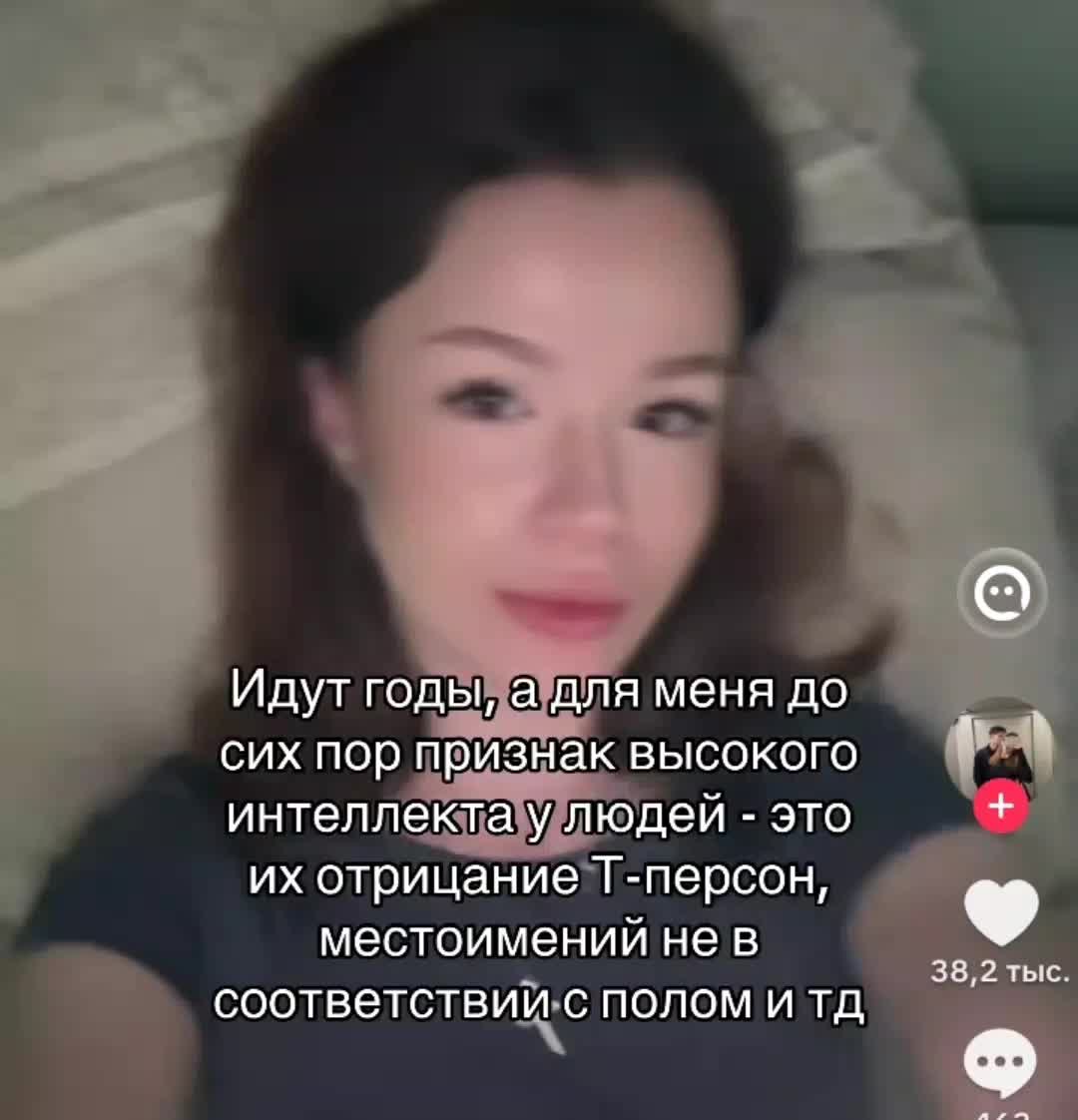 @п&lambda;юш🏳️&zwj;⚧️&bull;so9[🥪🥊|🔵🟠|🏠🔒]
