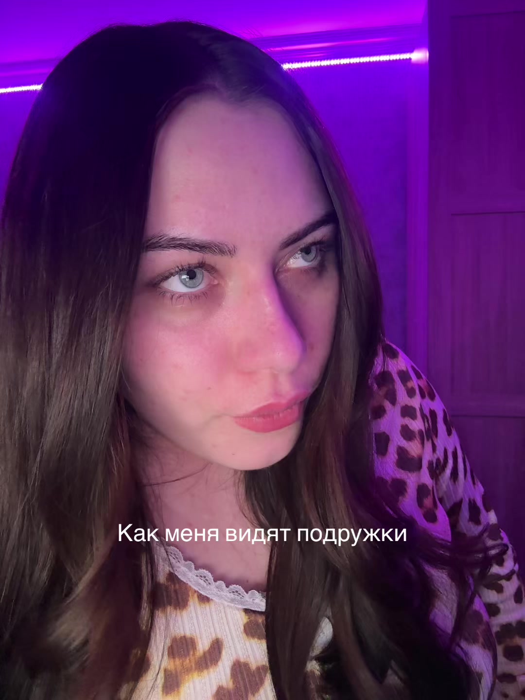 @Katya