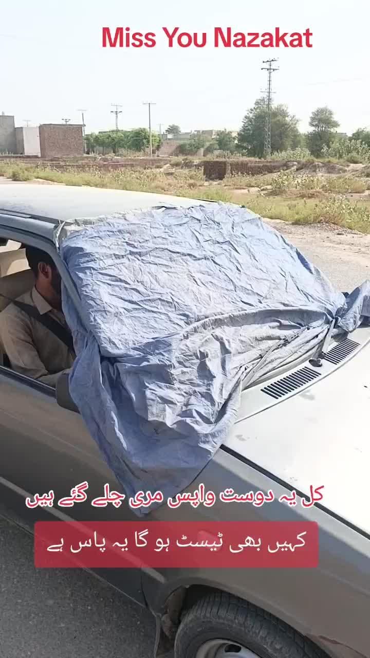 @RoadWisdom Guru Multan