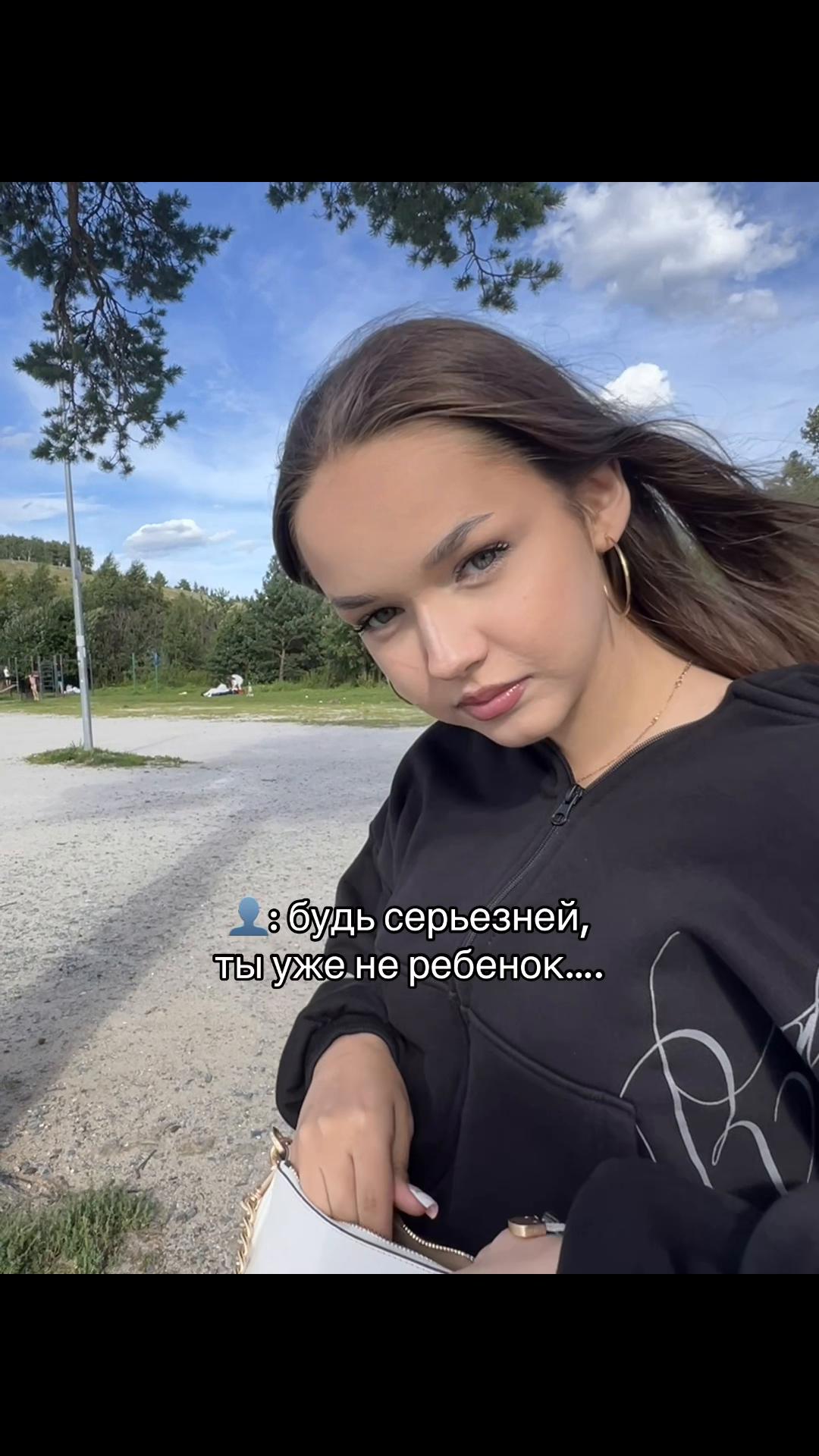 @stacey tero